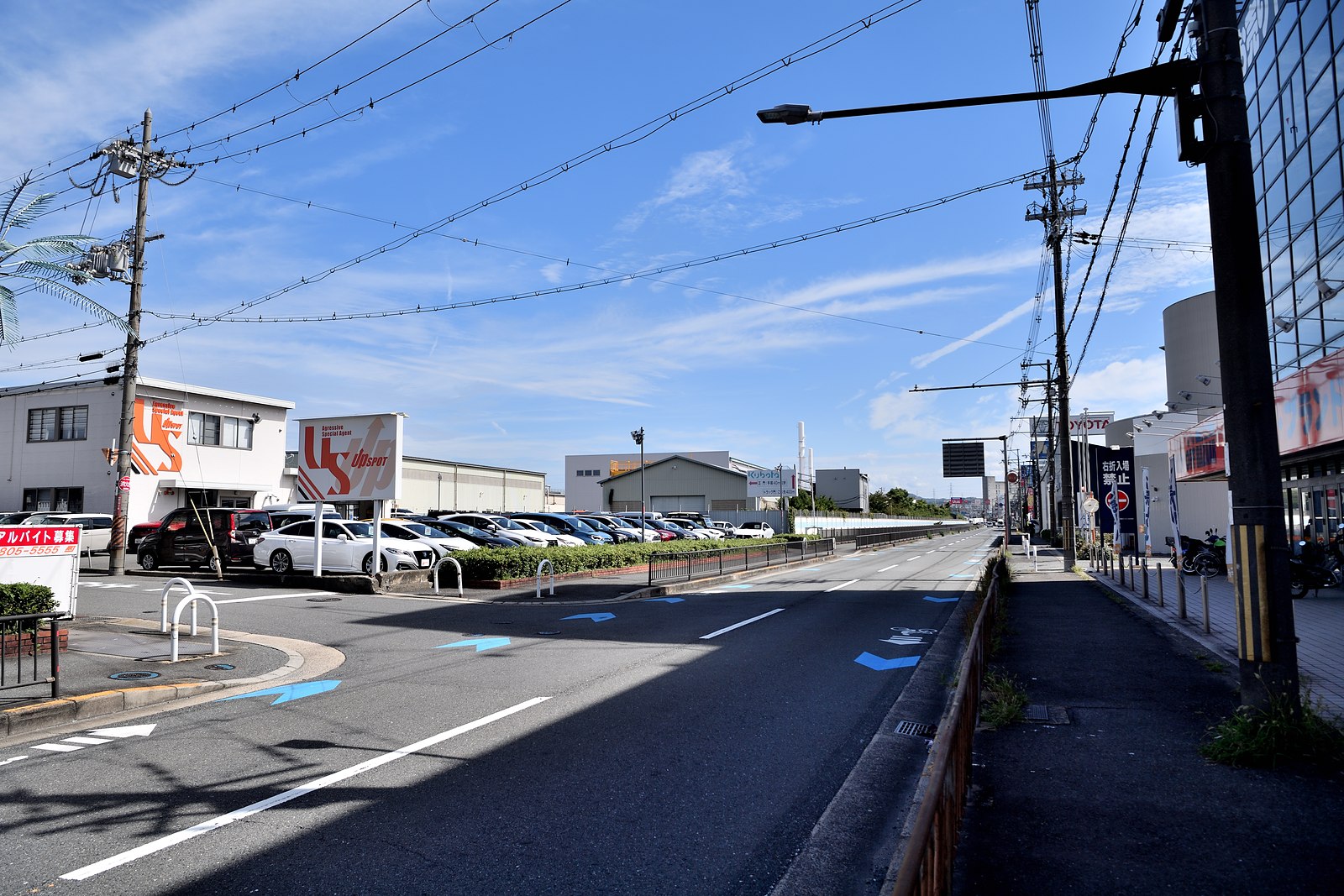 アップスポット デビュー店